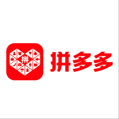  赛罕拼多多云仓一件代发，拼多多电子面单快递仓储代发