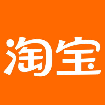 赛罕淘宝云仓一件代发，淘宝菜鸟电子面单快递仓储代发