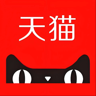 赛罕天猫云仓一件代发，天猫电子面单快递仓储代发