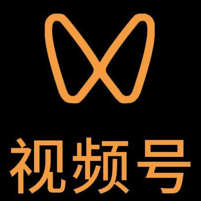 赛罕微信视频号多云仓一件代发，微信视频号电子面单快递仓储代发